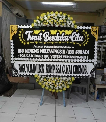 Papan Bunga di Jayamulya Kroya